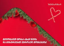 626001522012012images